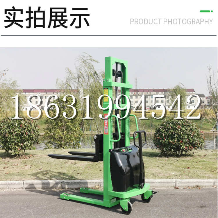 平顺县电动叉车堆高车液压铲车电瓶1吨2吨站驾步行式小型全自动叉车